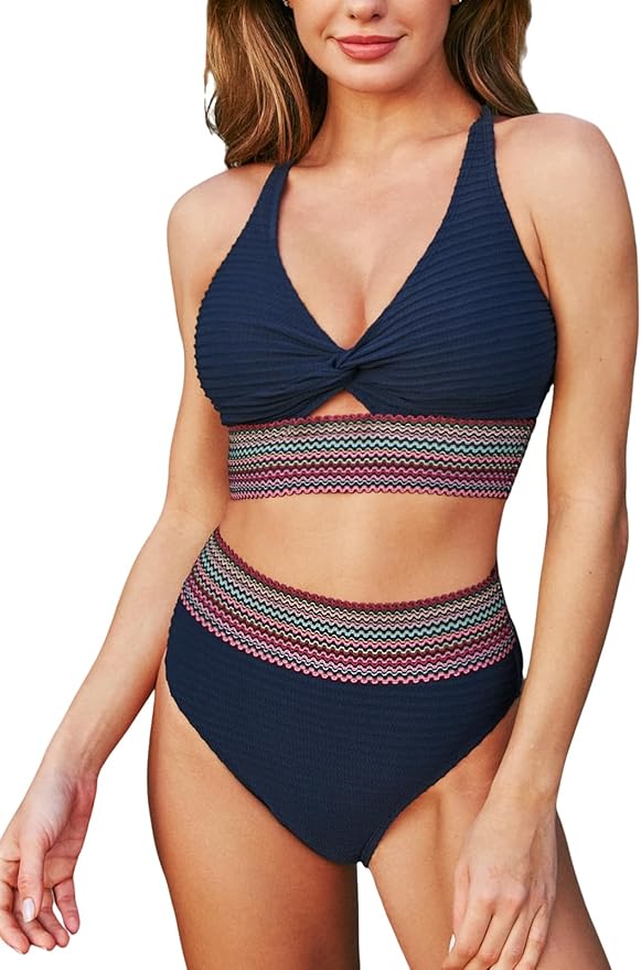 Jouw elegante bikini die je buikje wegwerkt