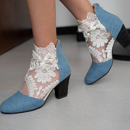 Blanche | Elegante enkellaarsjes met bloemenkant